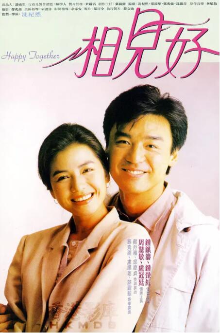 操极品美女